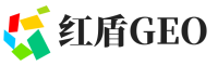 武定县红盾GEO